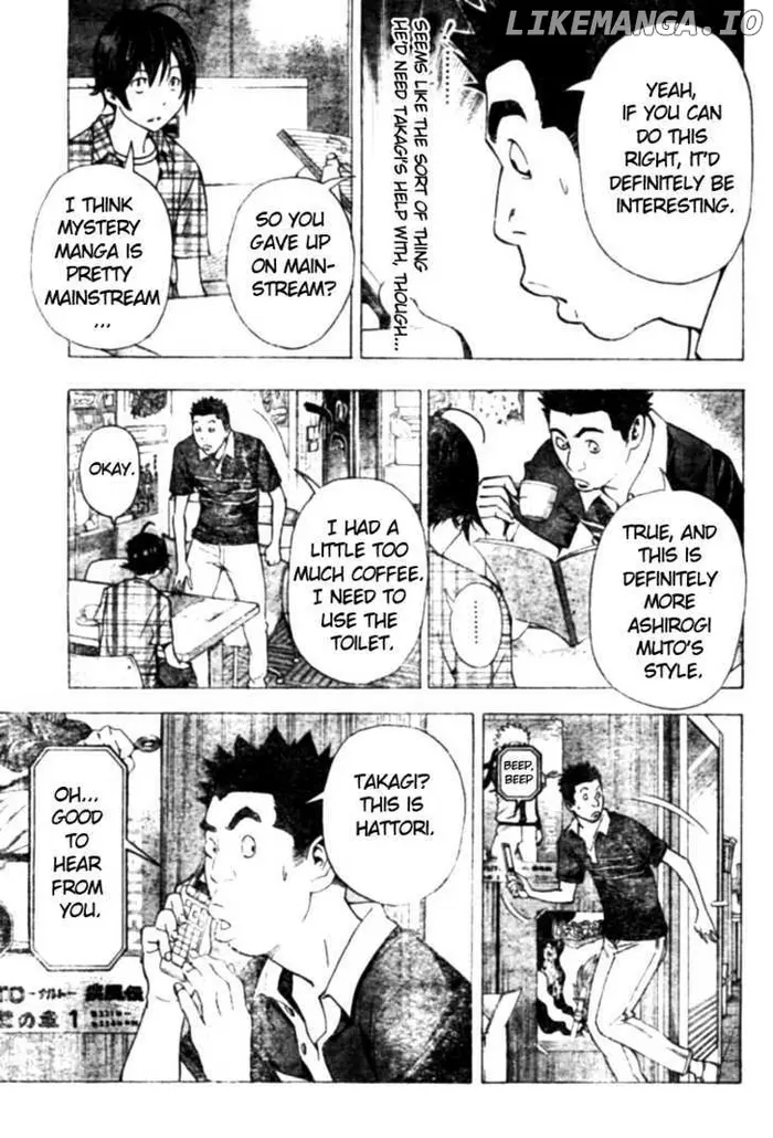 Baku Chapter 26 image 13_optimized